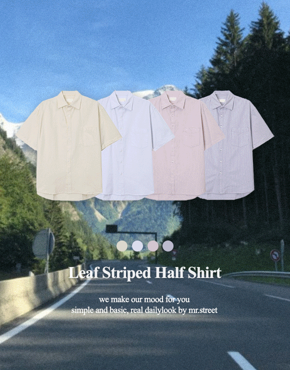 [기획] 리프 스트라이프 하프 셔츠